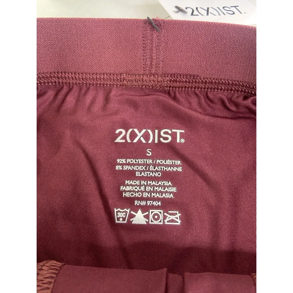 2xist Sexy Sliq Ultra Low Rise Trunk Boxer Briefs Burgundy Red Mens Size S